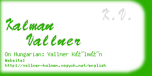 kalman vallner business card